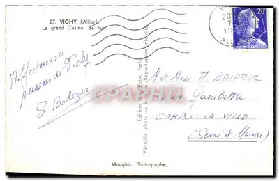 Vichy (Allier) — O grande Cassino de noite — Éditions du Globe, Paris — Verso