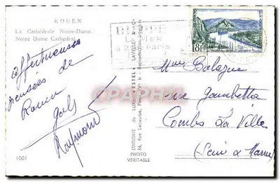 Rouen — Katedra Najświętszej Panny Maryi — Wydawnictwo Estel, nr 1001 — Rewers
