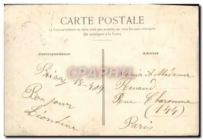 Castello del principe Wagram — ÉGER — Edizione dell'Anberge du Toin-Bobu — Verso