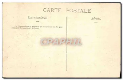 NANCY — Fontaine de Amphitrite e grade de Jean Lamour (1755) — La Lorraine Illustrée, n°5 — Verso