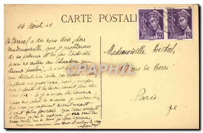 Nogent-le-Rotrou — Igreja de São Lourenço, os contrafortes e o portal (século XV) — Edit. Librairie Nogentaise — Verso