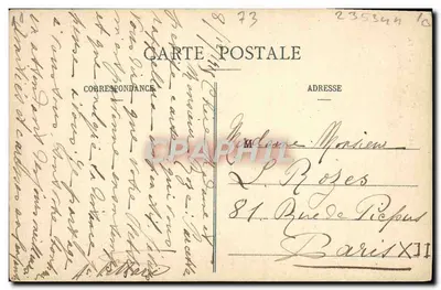 AIX-les-BAINS - Rochers de Brison — Wydawca nieznany, numer seryjny nie widoczny — Rewers