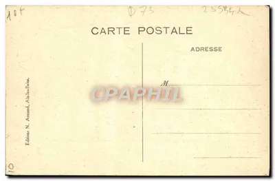 Lamartine i Elvira — wiersz Lamartine — Wydawnictwo N. Armand, Aix-les-Bains — Rewers