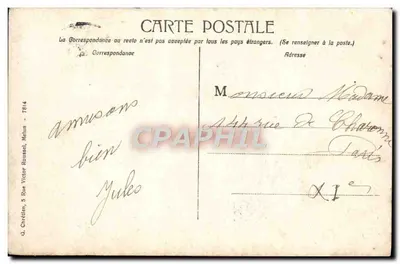 Melun (S. & M.) — be D. de l'Anctien Châtelet — wydawca nieznany — Rewers