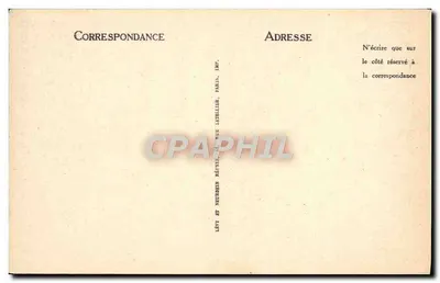 Auxerre — Plac Urzędu Miejskiego — LL — Rewers