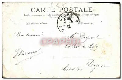 Paryż — Le Trocadéro — wydawca nieznany, numer serii nieodczytalny — Rewers