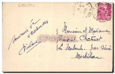 Ruffec (Charente) — Villa Duportal — Fronton na ogród — Rewers