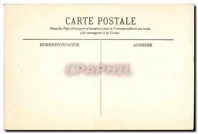 Awinion — Pałac Papieski — Fresk Kaplicy Świętego Jana Chrzciciela — Jezus w Ogródku Oliwnym — LL. — Rewers