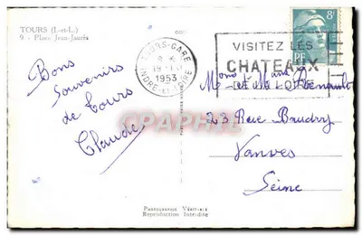 Place Jean-Jaurès — Tours — Fotografia Prawdziwa — Rewers