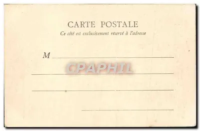 Montréal — Wnętrze kościoła — B. P. Paris 204 — Rewers