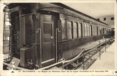 Rethondes - O vagão do Marechal Foch onde foi assinado o Armistício em 11 de Novembro de 1918