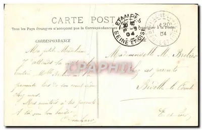 Étampes — Wieża Guinette — L. des G. — Rewers