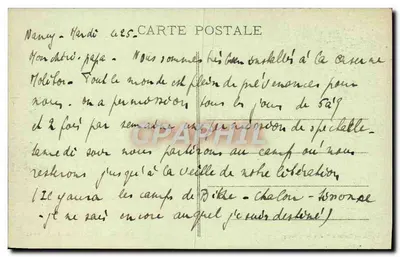 NANCY - La Pepinière - Fontanna — Dom Sklepów Zjednoczonych, Nancy, nr 28 — Rewers