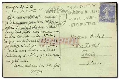 Nancy — Plac Stanisława — żelazne kraty Jana Lamoura — fontanna Neptuna — Rewers
