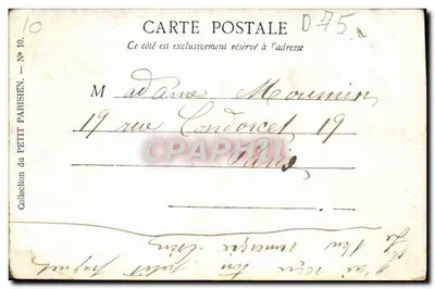 Paris — O Hôtel de Ville — Editor do Petit Parisien, n° 10 — Verso