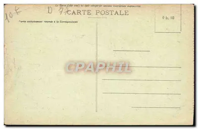 Palácio de Fontainebleau — Galeria de Diane - A Biblioteca — n°72 — Verso