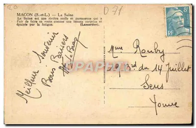 Macon (S.-et-L.) — La Saône — editor Héliogabale, n° 071 — Reverso