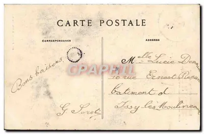 Woud van Rambouillet — Kruispunt van de Eik van de Koning (Koningspaal) — uitgever Julliès, te Grisy-Rouvre — Achterkant