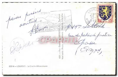 Jaskinia Cudotwórcza — Lourdes — Wydane przez Véritable Photo au Broumure — Rewers