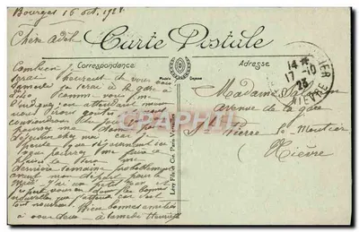 Bourges — Façada Pałacu Jacques Cœur — LL — Rewers