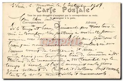 Castelo de Meillant — Sala de jantar — editor 'Postes Françaises', n°39 — Verso
