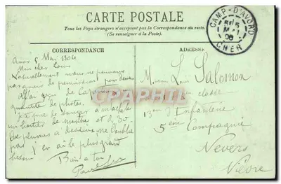 Bourges — Portale Katedry — LL. n°14 — Rewers