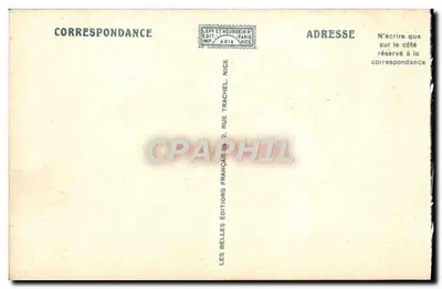 Saint-Raphaël — Bulwar Félix-Martin i baseny — Adia, nr 11507 — Rewers