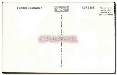 Saint-Raphaël — Piżamy — Adia — Rewers