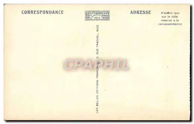 Saint-Raphaël — Bulwar Félix-Martin — Adia, n° 11420 — Rewers