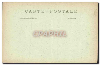 Catedral de Chartres — Flagelação — Clôture do Coro, século XVIII — Verso