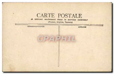 Het Kasteel van Compiègne — algemene uitzicht — onbekende uitgever — Achterkant