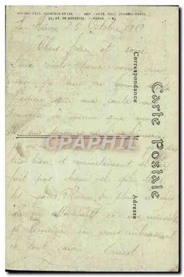 Le Havre — Place Gambetta und das Theater — NDHOL — Rückseite