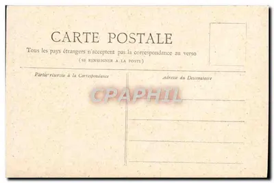 Paryż — Panthéon — Kolekcja Petit Journal — Rewers