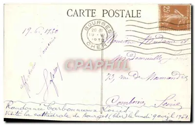 Bourges - Façada katedry — Wydawnictwo C M, nr 201 — Rewers