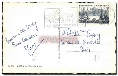 Vichy — W Parku — Spółka Sztuki Fotograficznej — Rewers