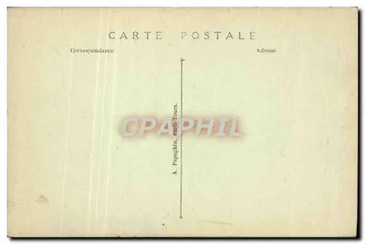 Paryż — Grobowiec Nieznanego Żołnierza, pochowany pod Arc de Triomphe 11 listopada 1920 — A. P. — Rewers
