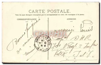 Bois de Boulogne — Avenida dos Acácias — Marmuse, Paris, n°57 — Verso