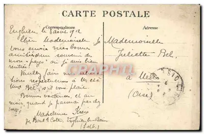 Enghien-les-Bains — Jezioro w oddali, Montmorency — Nowoczesna pocztówka n°022 — Rewers