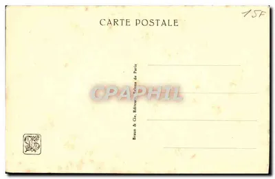 Statua Matki Boskiej z Dzieciątkiem — Mater Amabilis — Mille Monginot, nr 01040 — Rewers
