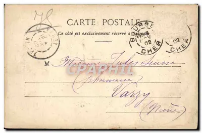 Bourges — Hotel Lallemand — Librairie Auxeuilans, nr XXXXIV — Rewers