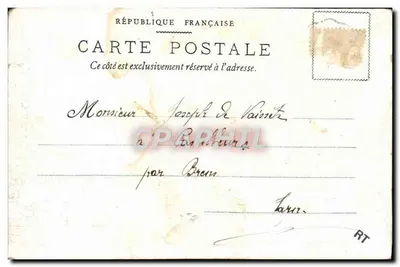 Lourdes. Fronton Rosary — D. T. Éditeur, Lourdes, n° 111 — Rewers