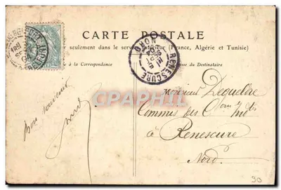 Lion di Belfort — Monumento ai Difensori di Belfort 1870 — Editore: Belfort, numero di serie non visibile — Verso