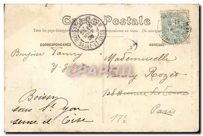 Blois — El Castillo — Ala de Luis XII — La Porterie — Reverso