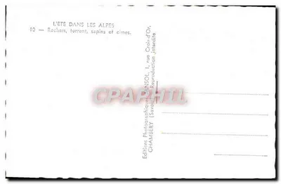 L'ÉTÉ DANS LES ALPES — 10 — Skale, strumień, sosny i szczyty — Wydawnictwo fotograficzne CHAMBERY — Rewers
