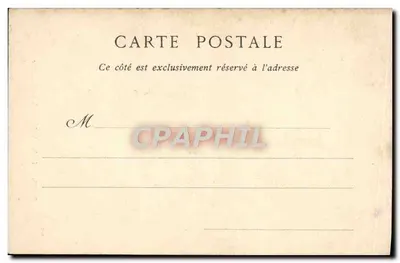 PARIS — Wnętrze nawy kościoła Madeleine — kolekcja ND Phot. nr 103 — Rewers