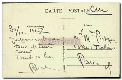 Aproximadamente CHALONS-sur-MARNE — Notre-Dame de Lépine (lado Oeste) — Editor J. B. — Verso