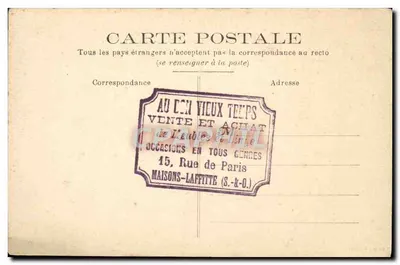 St-Germain-en-Laye — Angielski ogród — Marca «Abeille», zarejestrowana — Rewers