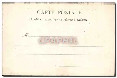 Parijs — Sainte-Eugénie du Mont — Het parapet van het koor — C.L. O. — Achterkant