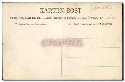 Locronan — Innenansicht der Kirche. Das Grab des heiligen Roman — Sammlung Villars, Quimper — Rückseite