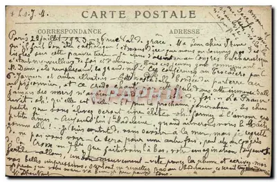 Basilique du Sacré-Cœur de Montmartre — Prophètes des stalles de chœur — par Marcel Magne — N° 25 — Verso
